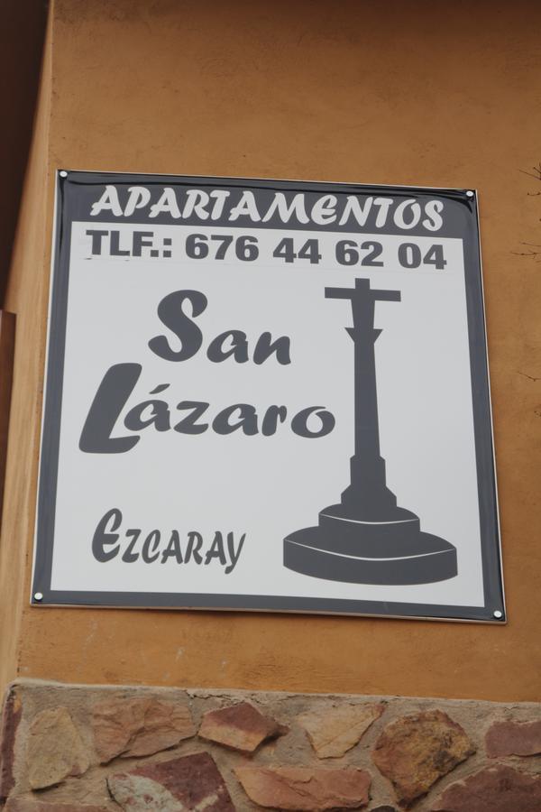 Apartamentos San Lazaro إيزكاراي المظهر الخارجي الصورة