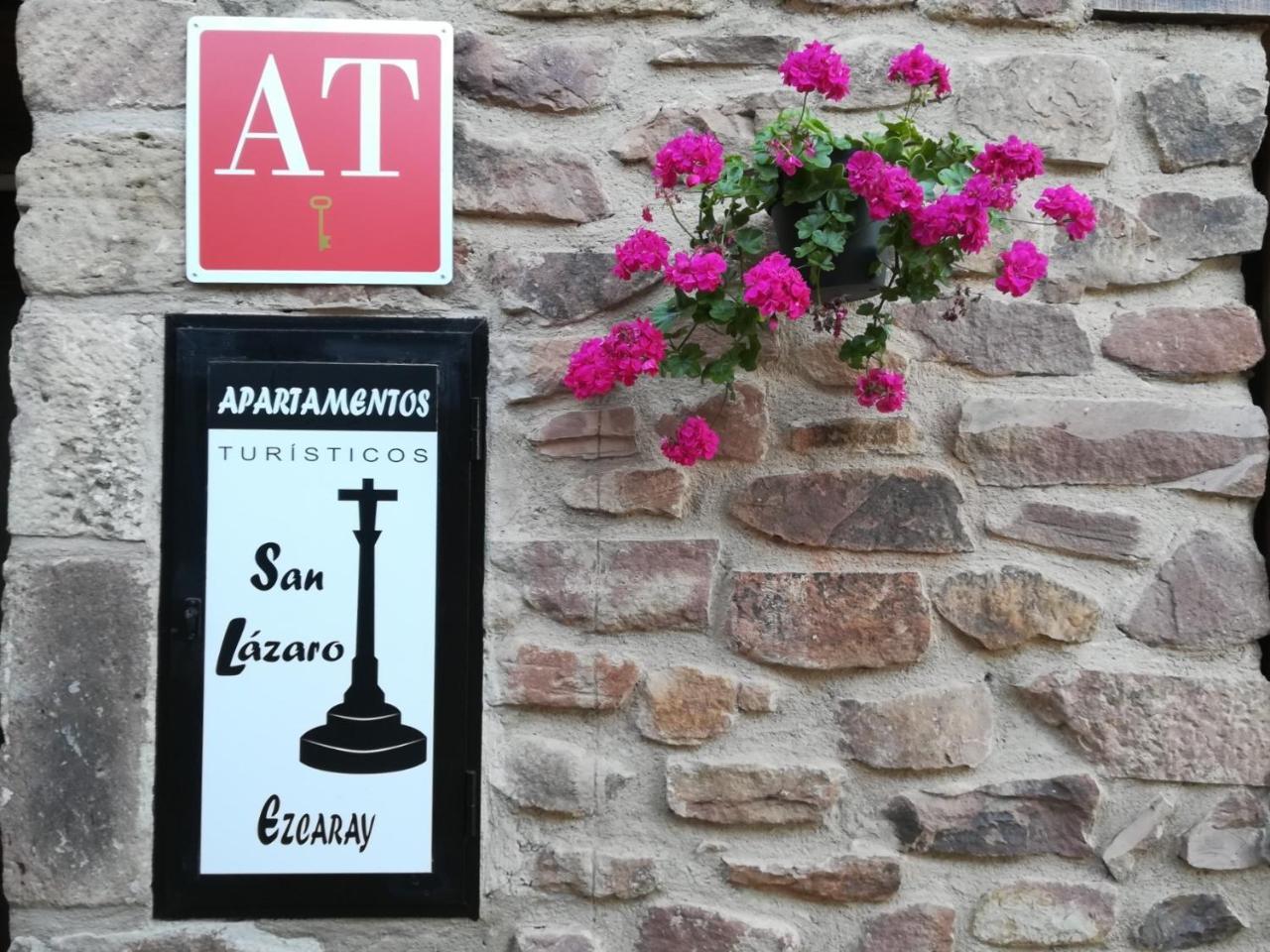 Apartamentos San Lazaro إيزكاراي المظهر الخارجي الصورة